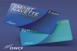 بطاقة الانخراط Smart' Navette