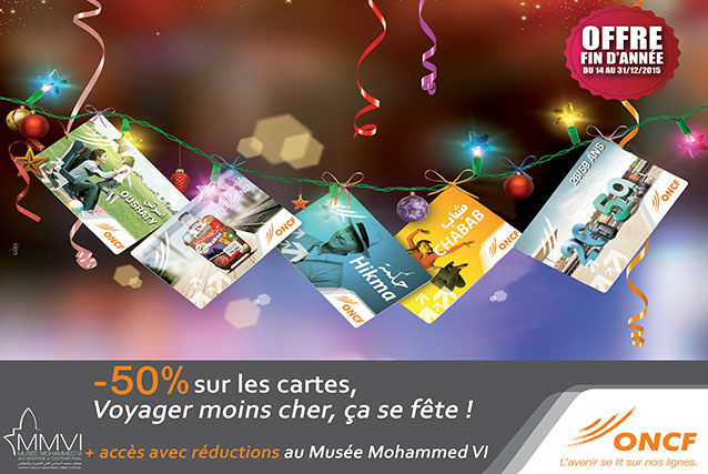 Les PROMO INOUBLIABLES ! -50% SUR LES CARTES DE REDUCTIONS, DES ECONOMIES GARANTIES TOUTE L'ANNEE.