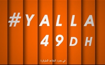 Avec l’offre Yalla, voyagez loin à 49 dhs 